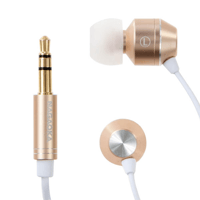 Nagaoka P-608 variant 6