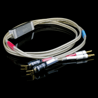 Vertere Acoustics XS SPEAKER CABLE variant 1