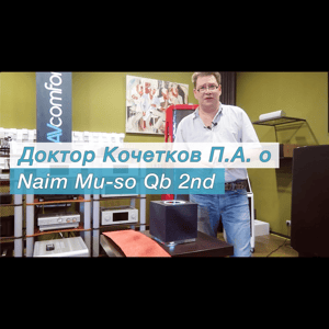 Thumbnail of the video review https://www.youtube.com/watch?v=WjIuXy1m4pI