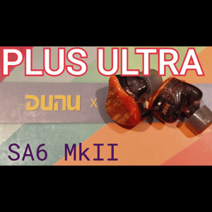 Thumbnail of the video review https://www.youtube.com/watch?v=cuiZLdmNR7U