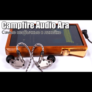 Thumbnail of the video review https://www.youtube.com/watch?v=sVbsQUwC51E