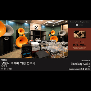 Thumbnail of the video review https://www.youtube.com/watch?v=uOmWJ4dDn20