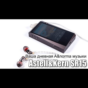 Thumbnail of the video review https://www.youtube.com/watch?v=1bPinJ6oMOI