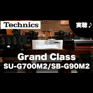 Thumbnail of the video review https://www.youtube.com/watch?v=82PpjMiSxII