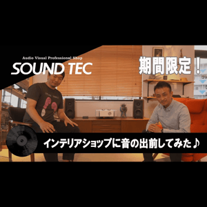 Thumbnail of the video review https://www.youtube.com/watch?v=fX32098gHzI