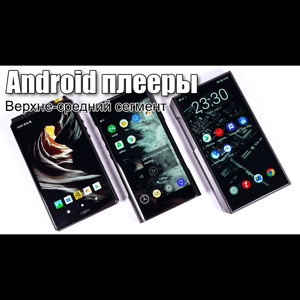 Thumbnail of the video review https://www.youtube.com/watch?v=wLwecUa1ncE