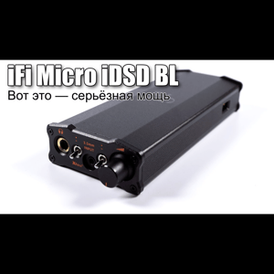 Thumbnail of the video review https://www.youtube.com/watch?v=l9oFsDUWg1c