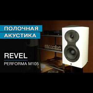 Thumbnail of the video review https://www.youtube.com/watch?v=BhP2i_lp4qk