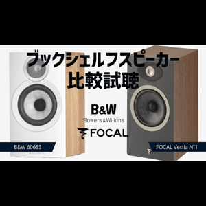 Thumbnail of the video review https://www.youtube.com/watch?v=EPyjZNJn0sA