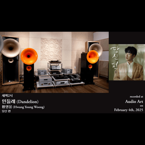 Thumbnail of the video review https://www.youtube.com/watch?v=nktilSe29Uc