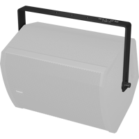 Tannoy YOKE HORIZONTAL VX 8 variant 4