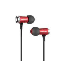 Nagaoka P609 variant 6