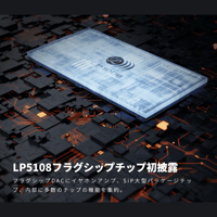 Oriolus Luxury&Precision W4 variant 3