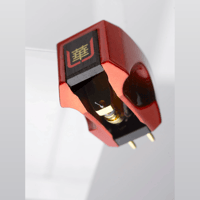 Hana Hana Umami Red variant 7