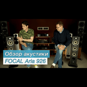 Thumbnail of the video review https://www.youtube.com/watch?v=Nh5abIqL0Zg