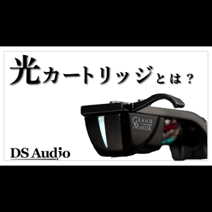 Thumbnail of the video review https://www.youtube.com/watch?v=UVe5TsCgCQs