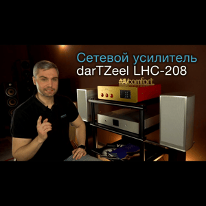 Thumbnail of the video review https://www.youtube.com/watch?v=1incGRz3Kw8