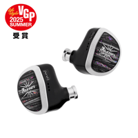 Kiwi Ears Aether variant 1