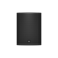 Tannoy YOKE HORIZONTAL VX 12 variant 2