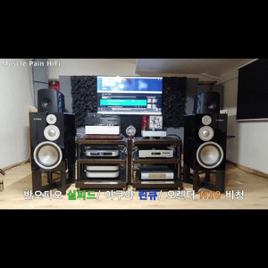 Thumbnail of the video review https://www.youtube.com/watch?v=SkrpndV31WQ