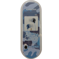 Nagaoka P 904 variant 3