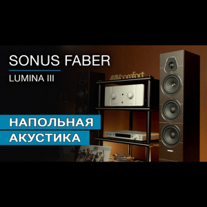 Thumbnail of the video review https://www.youtube.com/watch?v=0cvU9QFKR3Q