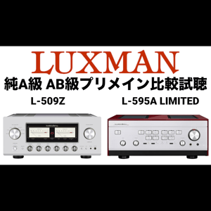 Thumbnail of the video review https://www.youtube.com/watch?v=looP-xXJNgo