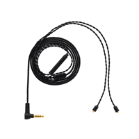 Campfire Audio Pure Copper Litz Cable variant 2