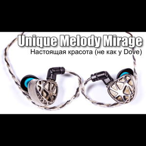 Thumbnail of the video review https://www.youtube.com/watch?v=M4CHMlLXUw8