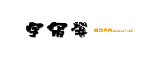 Sora Sound logo