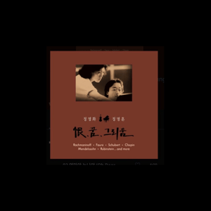 Thumbnail of the video review https://www.youtube.com/watch?v=KhPqr1VfB-g