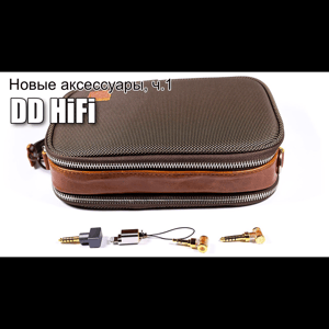 Thumbnail of the video review https://www.youtube.com/watch?v=c4Bz7n2SkD4