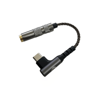 Strauss & Wagner  Lund 4.4mm Female to USB-C (L-Shaped) DAC/Adapter variant 2