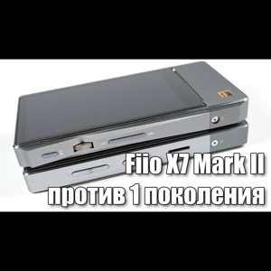 Thumbnail of the video review https://www.youtube.com/watch?v=wKYiS5SwfXU