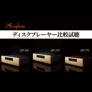 Thumbnail of the video review https://www.youtube.com/watch?v=RsGJsGxEMtw