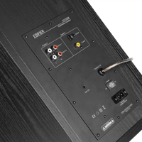 Edifier R2750DB variant 4