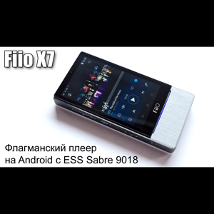 Thumbnail of the video review https://www.youtube.com/watch?v=4Vu7Bsm-MFA