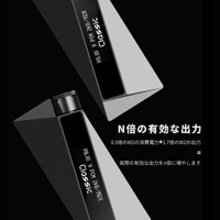 Oriolus Luxury&Precision W4 variant 8