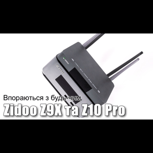 Thumbnail of the video review https://www.youtube.com/watch?v=s4bGMlwstcM