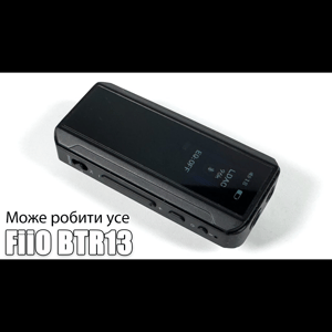 Thumbnail of the video review https://www.youtube.com/watch?v=s2pMsS0qRRw