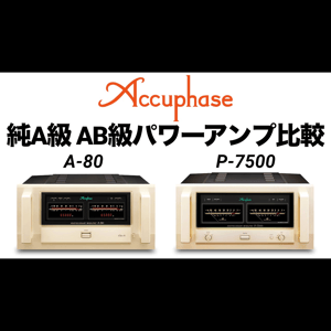 Thumbnail of the video review https://www.youtube.com/watch?v=eWx5nim2APc