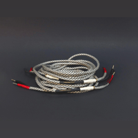 Black Cat Cable Graceline Level 1 ‘Kibou’ Speaker Cable variant 1