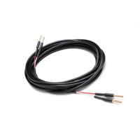 Kudos Audio KS-1 Loudspeaker Cable variant 1