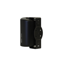 Elipson RAIN 4 variant 4