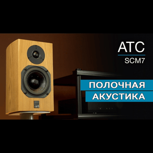 Thumbnail of the video review https://www.youtube.com/watch?v=-ctL2JdCL2M