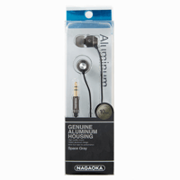 Nagaoka P-608 variant 1