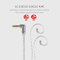 FiiO LC-2.5C/3.5C/4.4C variant 1