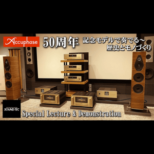 Thumbnail of the video review https://www.youtube.com/watch?v=pluxDSdrVSA