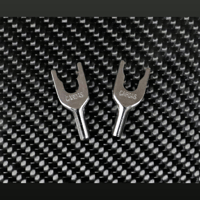 VooDoo Cable Essence Speaker Cable variant 7