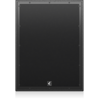 Tannoy VQ 100 variant 1